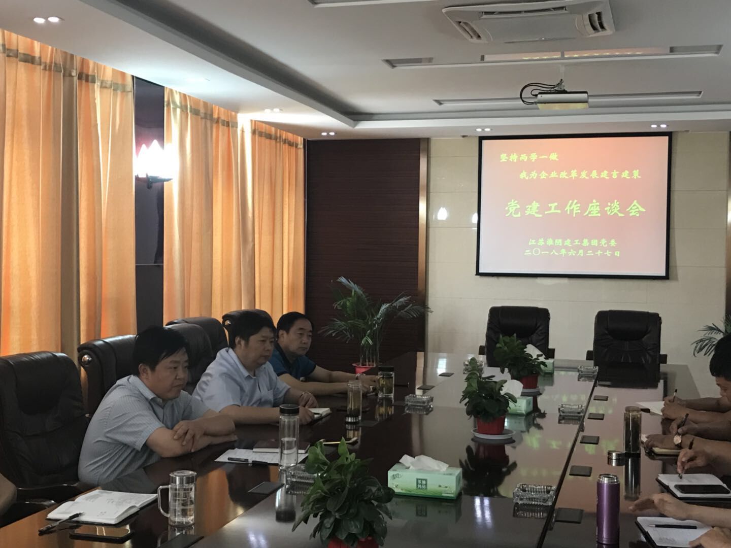 QQ图片20180628164640.jpg