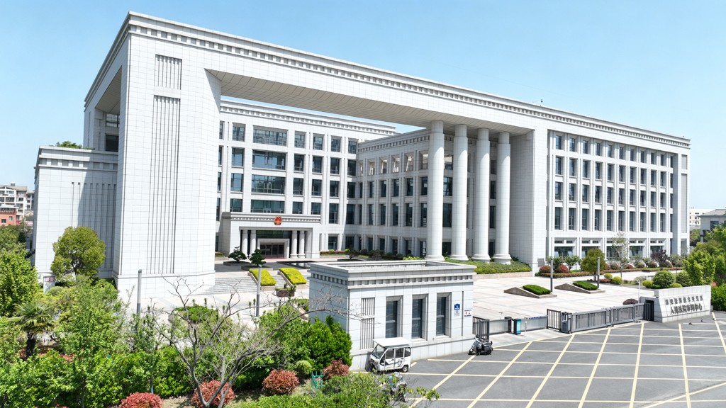 004 开发区法律服务中心（经开区人民法院）2.JPG